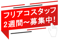 エアストリーム、販売